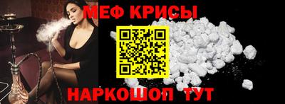 трава Канаш