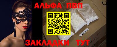 мяу мяу мука Кандалакша